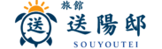 logo_souyoutei